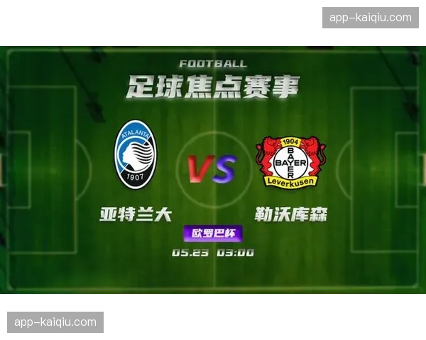 二手装备与租赁平台兴起 完善循环型供给生态