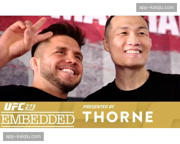 前UFC选手因涉嫌参与非法赌博案遭到内华达州委员会调查