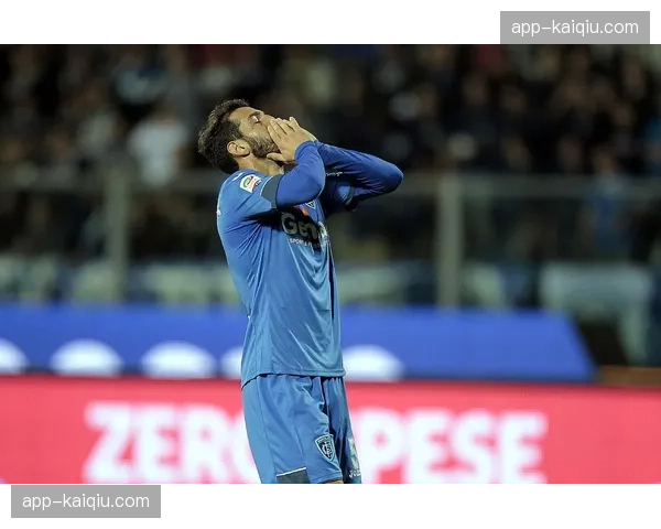 恩波利1-0小胜维罗纳,逃离降级区 恩波利1-0小胜维罗纳,逃离降级区