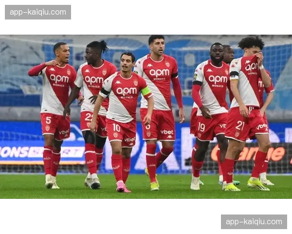 巴黎FC对阵摩纳哥，主队寻求摆脱降级区压力