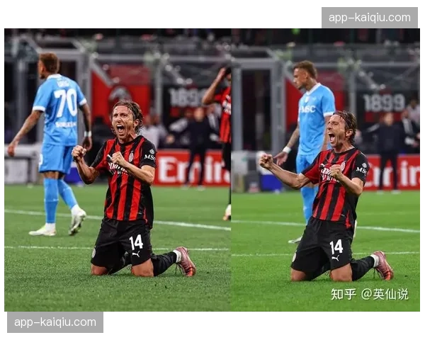 那不勒斯1-0力克AC米兰，积分反超升至意甲第二