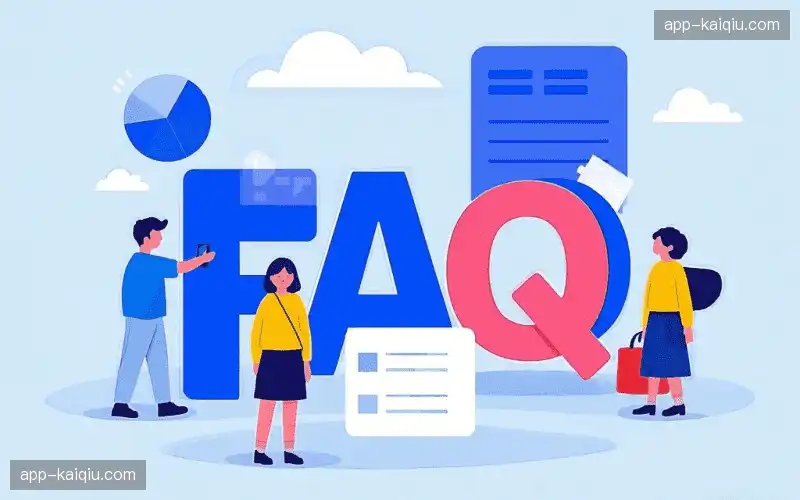 体育赛事直播支持站